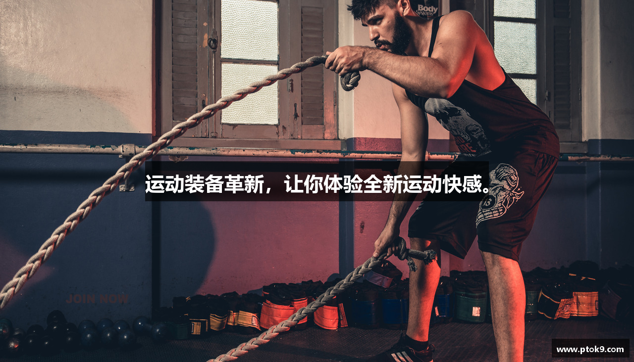 PT电子官网